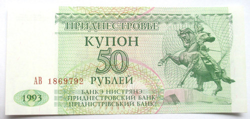 Transnistrien banknote - banknote, 50