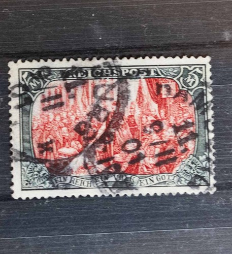892 deutsches reich - 66, ii
