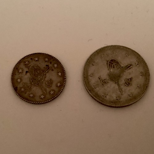 Münze silber osmanisches - 2, x