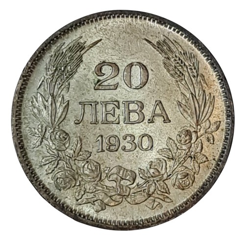 Bulgaria bulgarien leva - bulgarien, 20